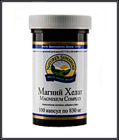 Magnesium complex / Магний Хелат
