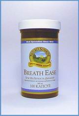 Breath Ease /    